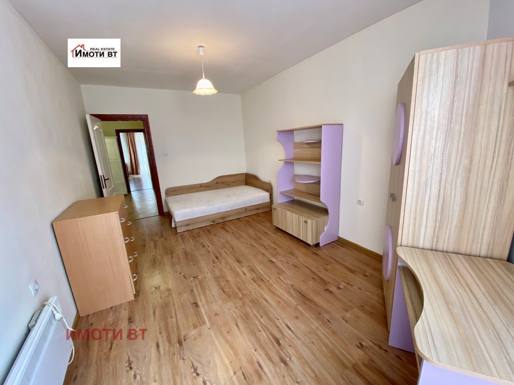 ������� 3-����� | Imot.bg � ����������� 8