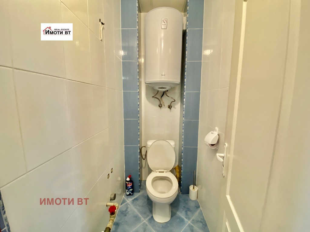 ������� 3-����� | Imot.bg � ����������� 7