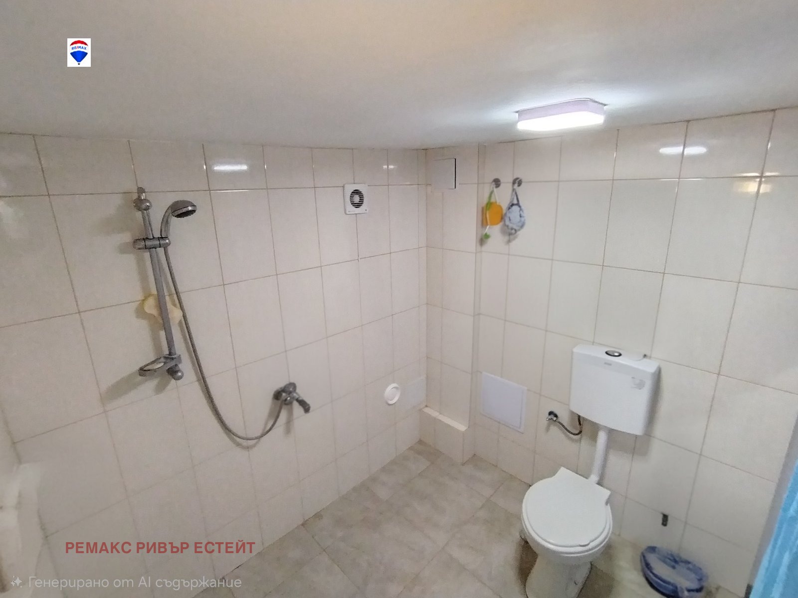 ������� ���� | Imot.bg � ����������� 14