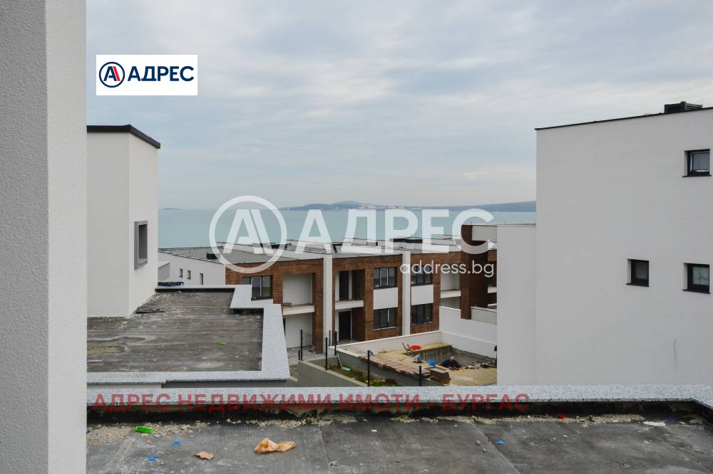 ������� ���� | Imot.bg � ����������� 13
