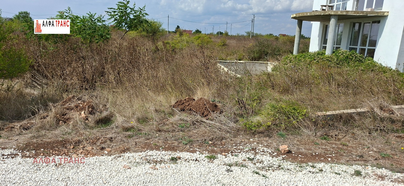 ������� ������ | Imot.bg � ����������� 6