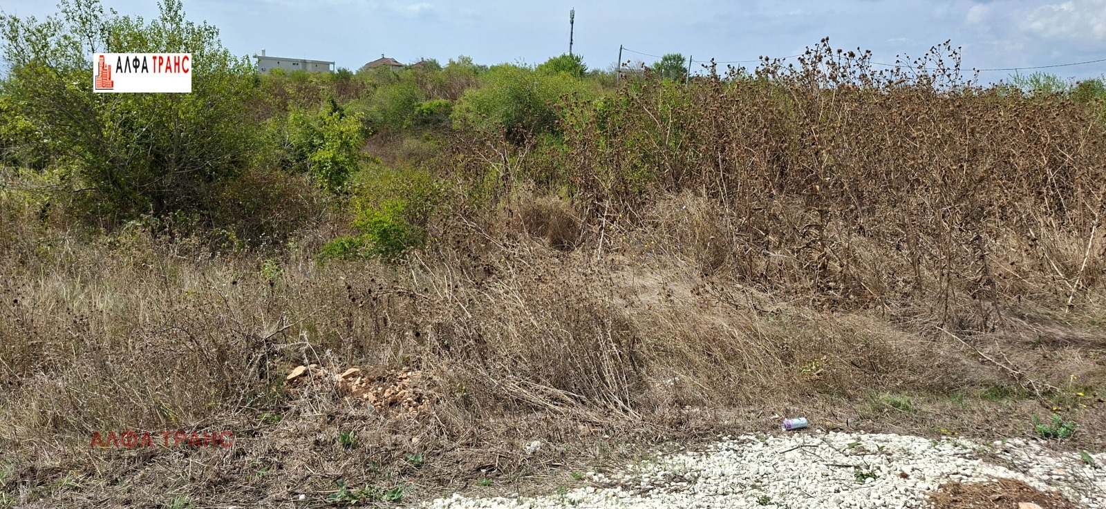 ������� ������ | Imot.bg � ����������� 3