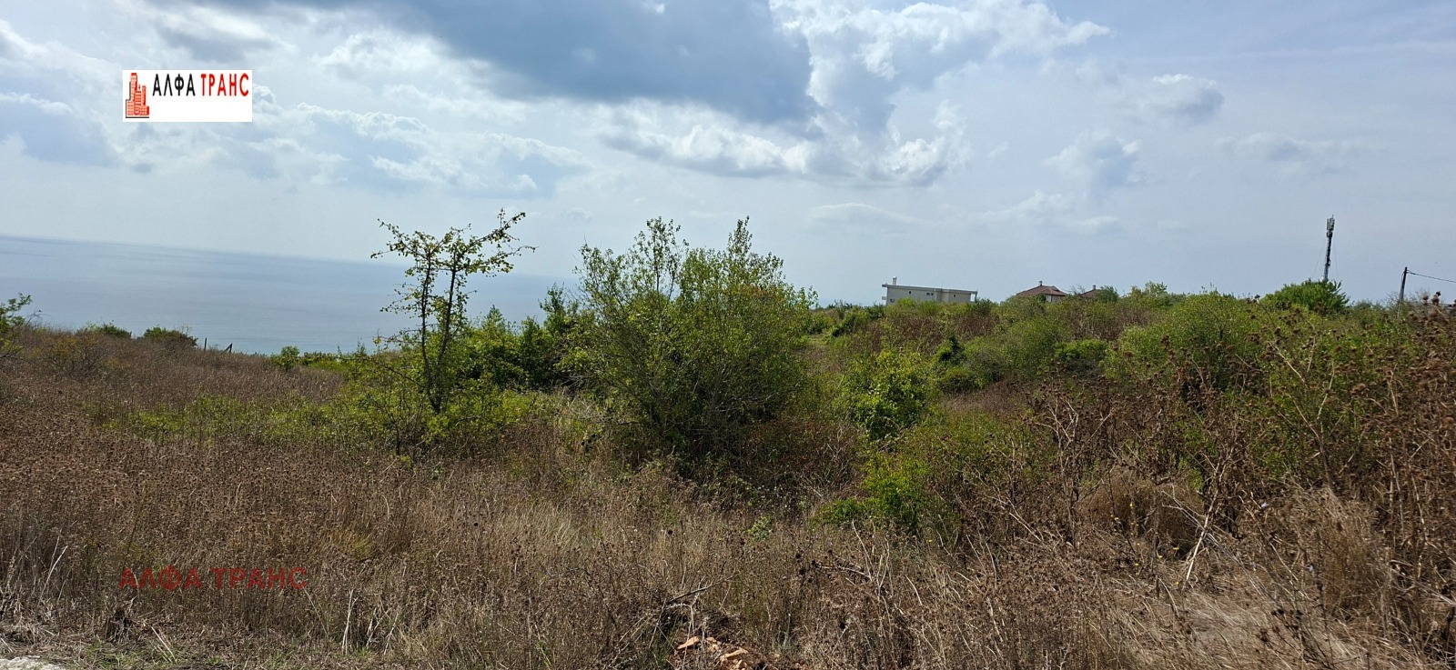 ������� ������ | Imot.bg � ����������� 4