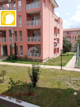  1- | Imot.bg    6