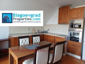 ������� 1-����� | Imot.bg � ����� ������ 5