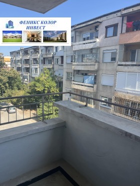 1 slaapkamer Kjutsjuk Parizj, Plovdiv 1