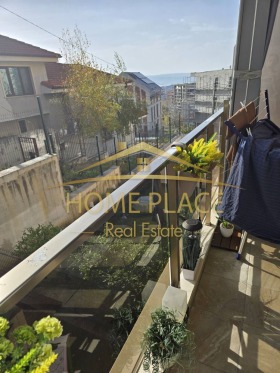 ������� 3-����� | Imot.bg � ����� ������ 14