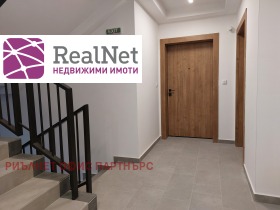 ������� 3-����� | Imot.bg � ����� ������ 10