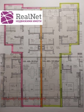 ������� 3-����� | Imot.bg � ����� ������ 11