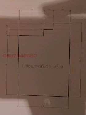 ������� 3-����� | Imot.bg � ����� ������ 17