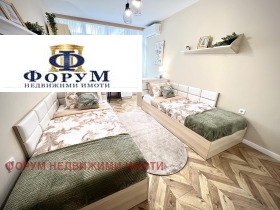 ������� 3-����� | Imot.bg � ����� ������ 6
