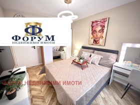 ������� 3-����� | Imot.bg � ����� ������ 5