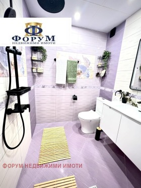 ������� 3-����� | Imot.bg � ����� ������ 9
