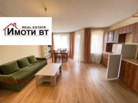 ������� 3-����� | Imot.bg � ����� ������ 2