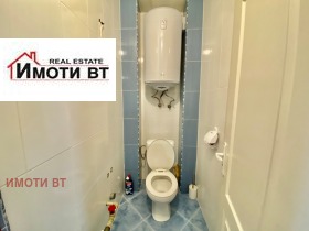 ������� 3-����� | Imot.bg � ����� ������ 7