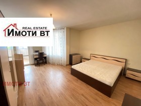 ������� 3-����� | Imot.bg � ����� ������ 4