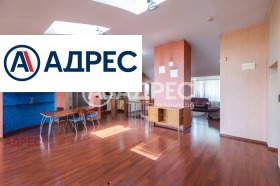 ������� ���������� | Imot.bg � ����� ������ 5