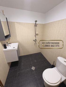 ������� ������� | Imot.bg � ����� ������ 4