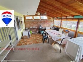 ������� ���� | Imot.bg � ����� ������ 3