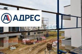 ������� ���� | Imot.bg � ����� ������ 12