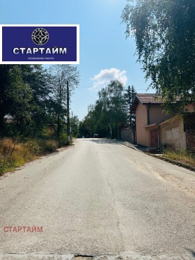 Komplott Krusjovica, region Sofia