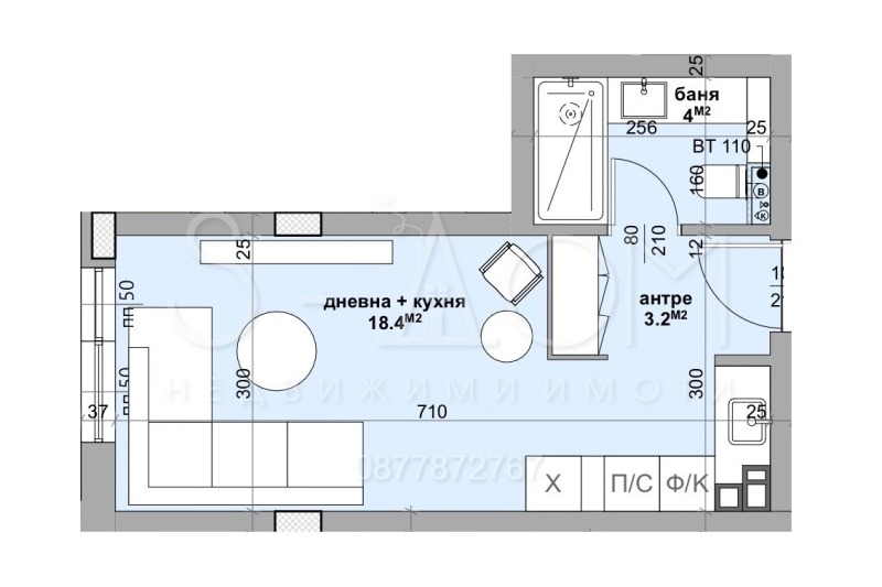 À venda  Estúdio Stara Zagora , Jeleznik - iztok , 35 m² | 72269531 - imagem [2]