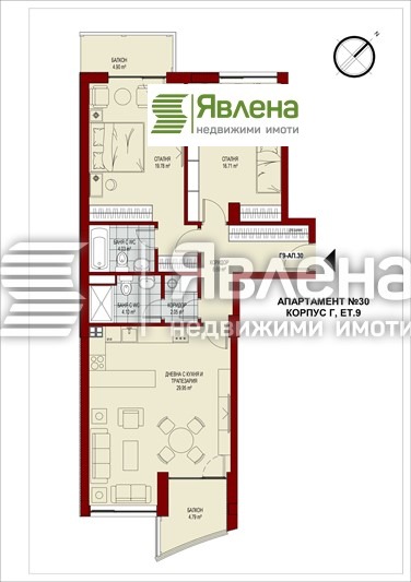 Satılık  2 yatak odası Sofia , Serdika , 127 metrekare | 52210019