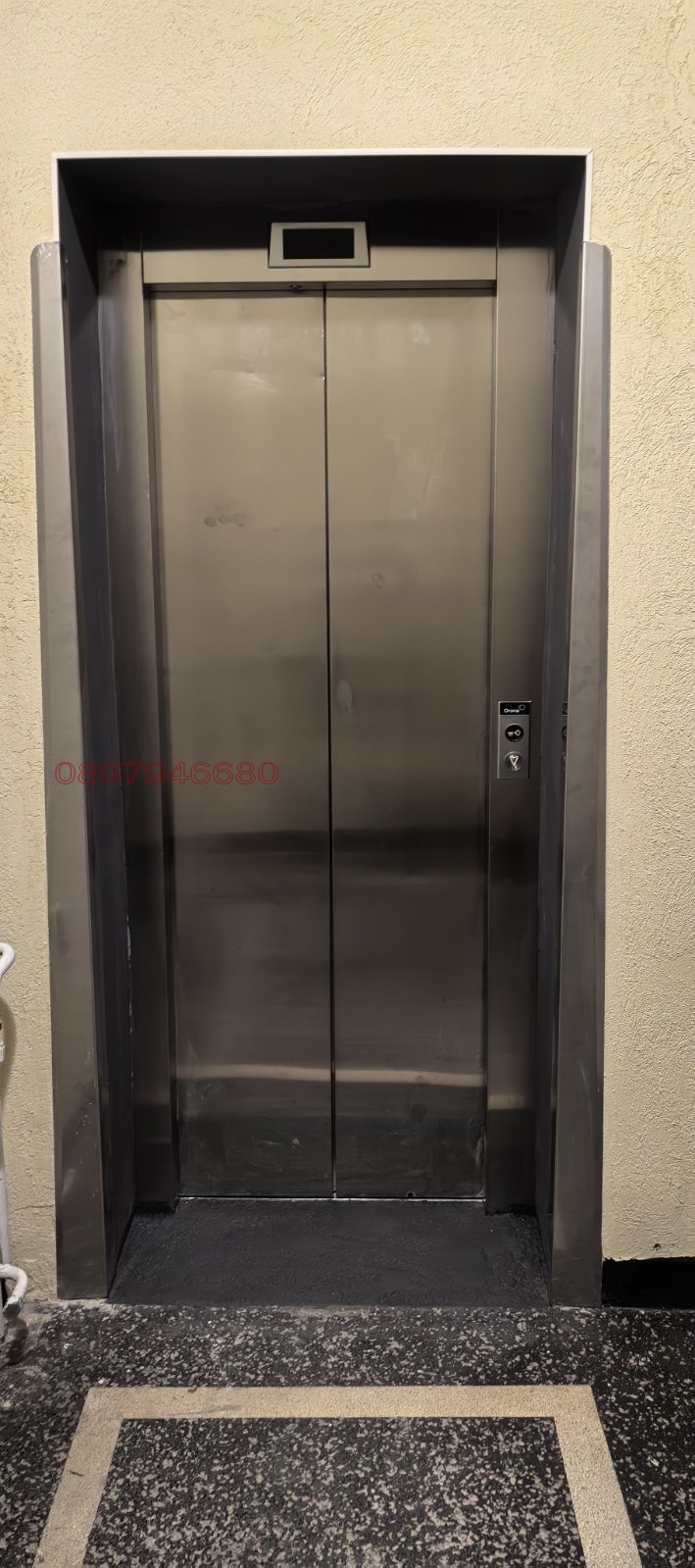 Продава 3-СТАЕН, гр. София, Център, снимка 16 - Апартаменти - 53307544