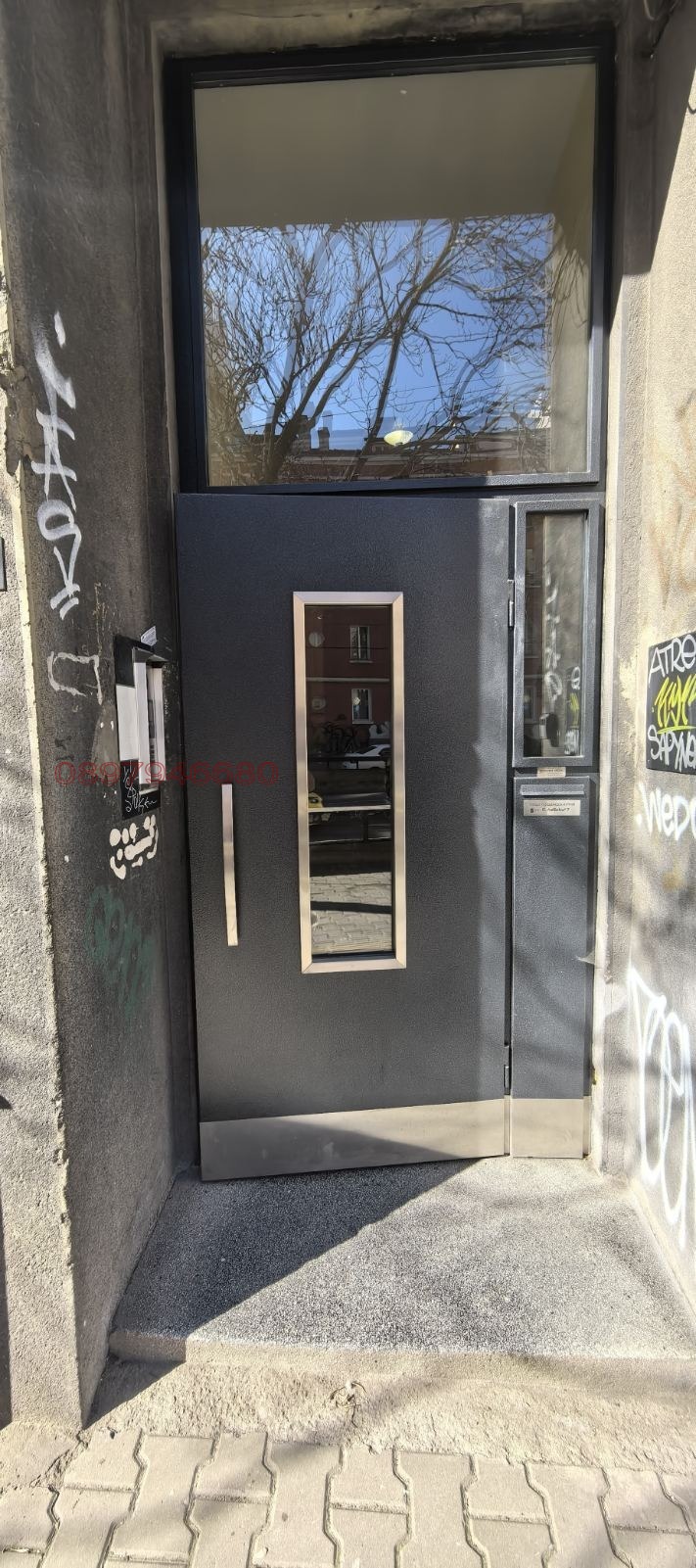 Продава 3-СТАЕН, гр. София, Център, снимка 13 - Апартаменти - 53307544