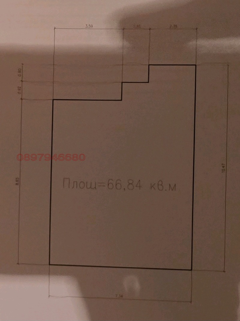 Продава 3-СТАЕН, гр. София, Център, снимка 17 - Апартаменти - 53307544