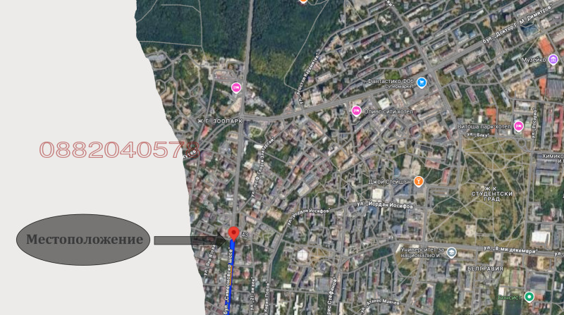Til salg  3 soveværelser Sofia , Vitosha , 152 kvm | 49200108 - billede [3]