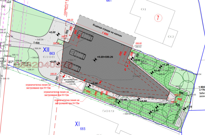 Til salg  3 soveværelser Sofia , Vitosha , 152 kvm | 49200108 - billede [5]