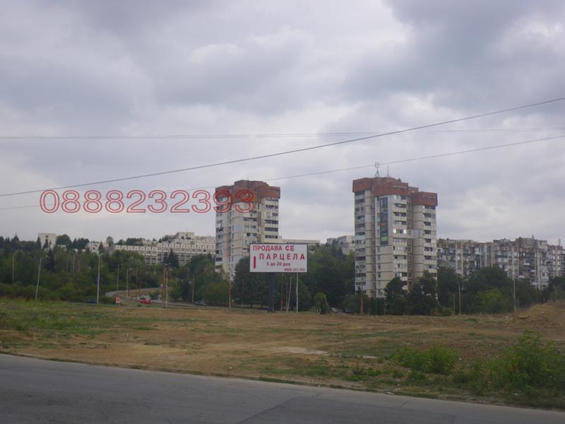 Продава ПАРЦЕЛ, гр. Велико Търново, Промишлена зона - Запад, снимка 2 - Парцели - 52782742