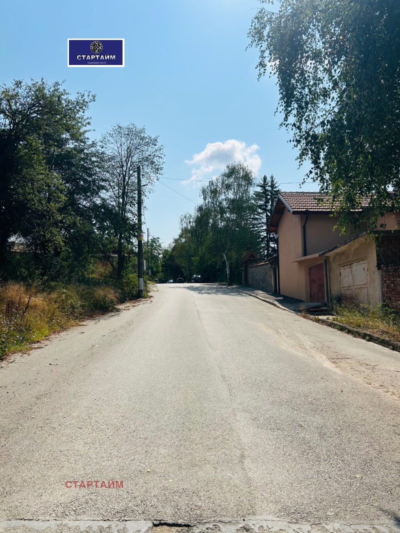 Till salu  Komplott region Sofia , Krusjovica , 1005 kvm | 17091355