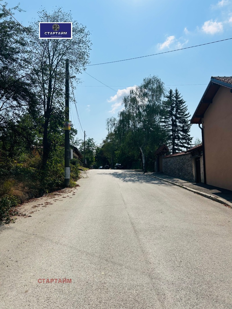 Till salu  Komplott region Sofia , Krusjovica , 1005 kvm | 17091355 - bild [2]