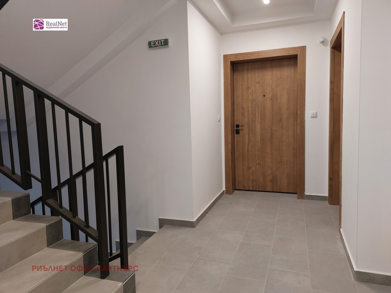 Продава 3-СТАЕН, гр. София, Кръстова вада, снимка 9 - Апартаменти - 52807780