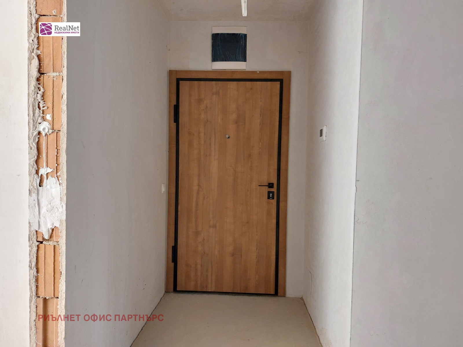 Продава 3-СТАЕН, гр. София, Кръстова вада, снимка 8 - Апартаменти - 52807780