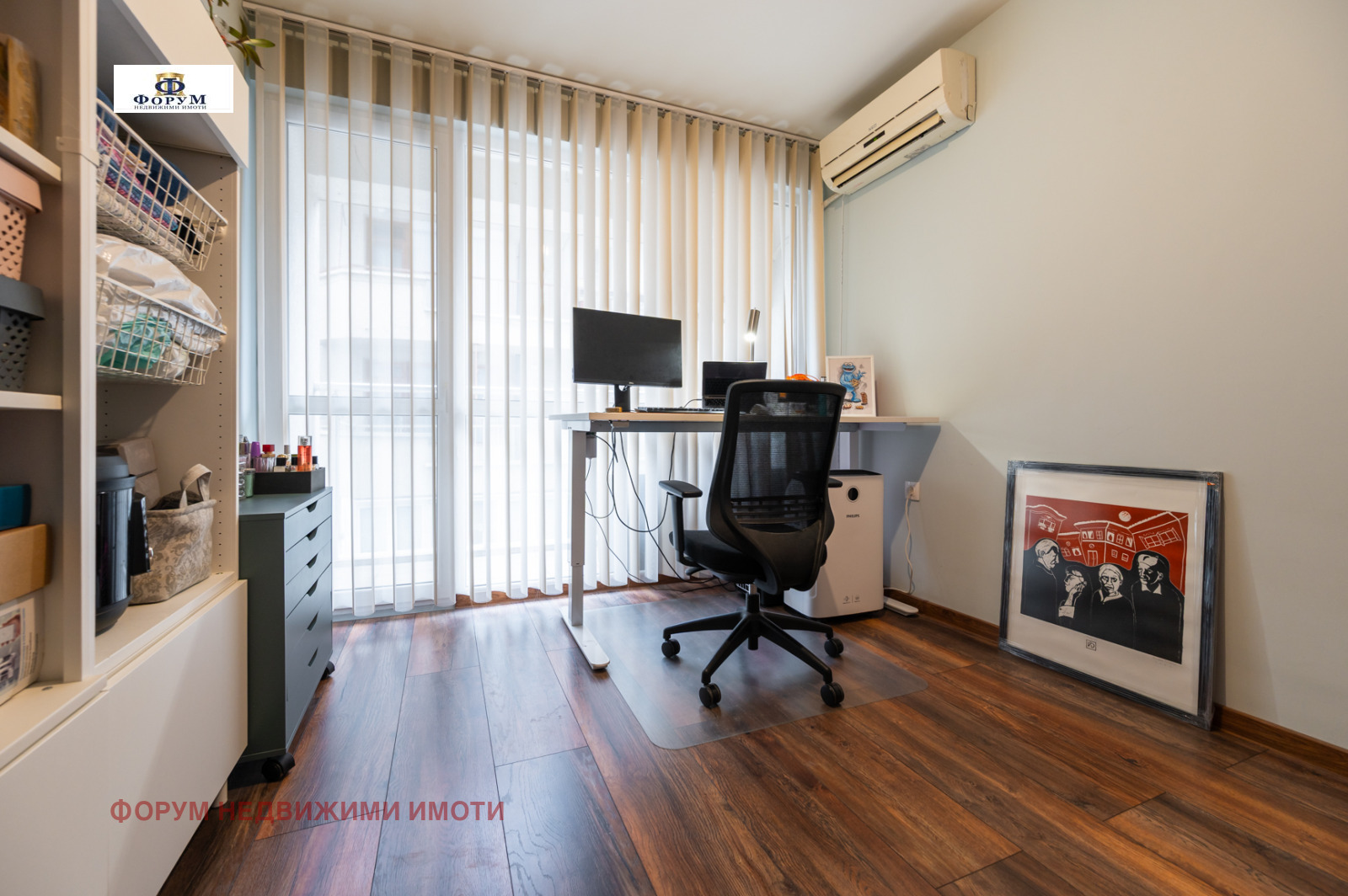 Продава 3-СТАЕН, гр. Пловдив, Кършияка, снимка 9 - Апартаменти - 54741025