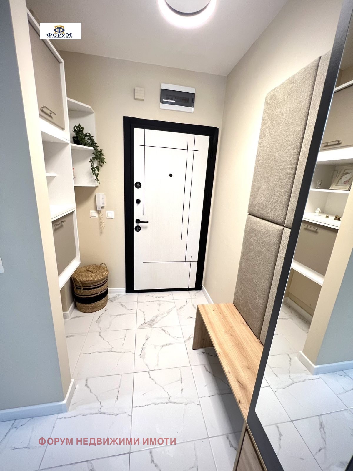 Продава 3-СТАЕН, гр. Пловдив, Кършияка, снимка 12 - Апартаменти - 54741025
