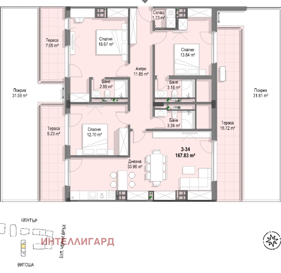 Продава 4-СТАЕН, гр. София, Кръстова вада, снимка 14 - Апартаменти - 54041110