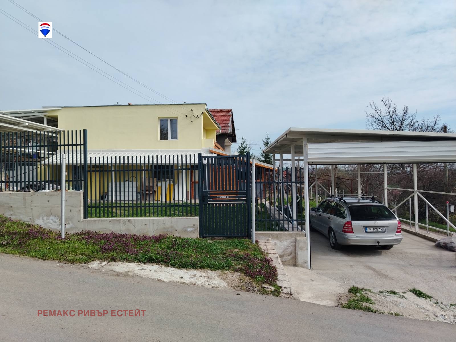 Продава КЪЩА, с. Долно Абланово, област Русе