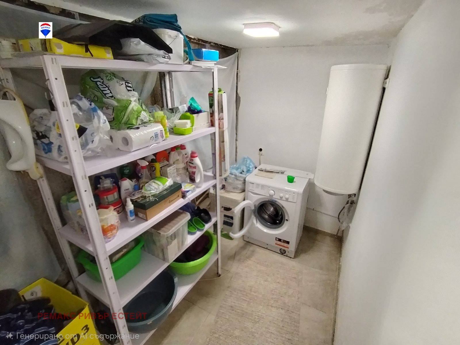 Продава КЪЩА, с. Долно Абланово, област Русе, снимка 12 - Къщи - 54108546