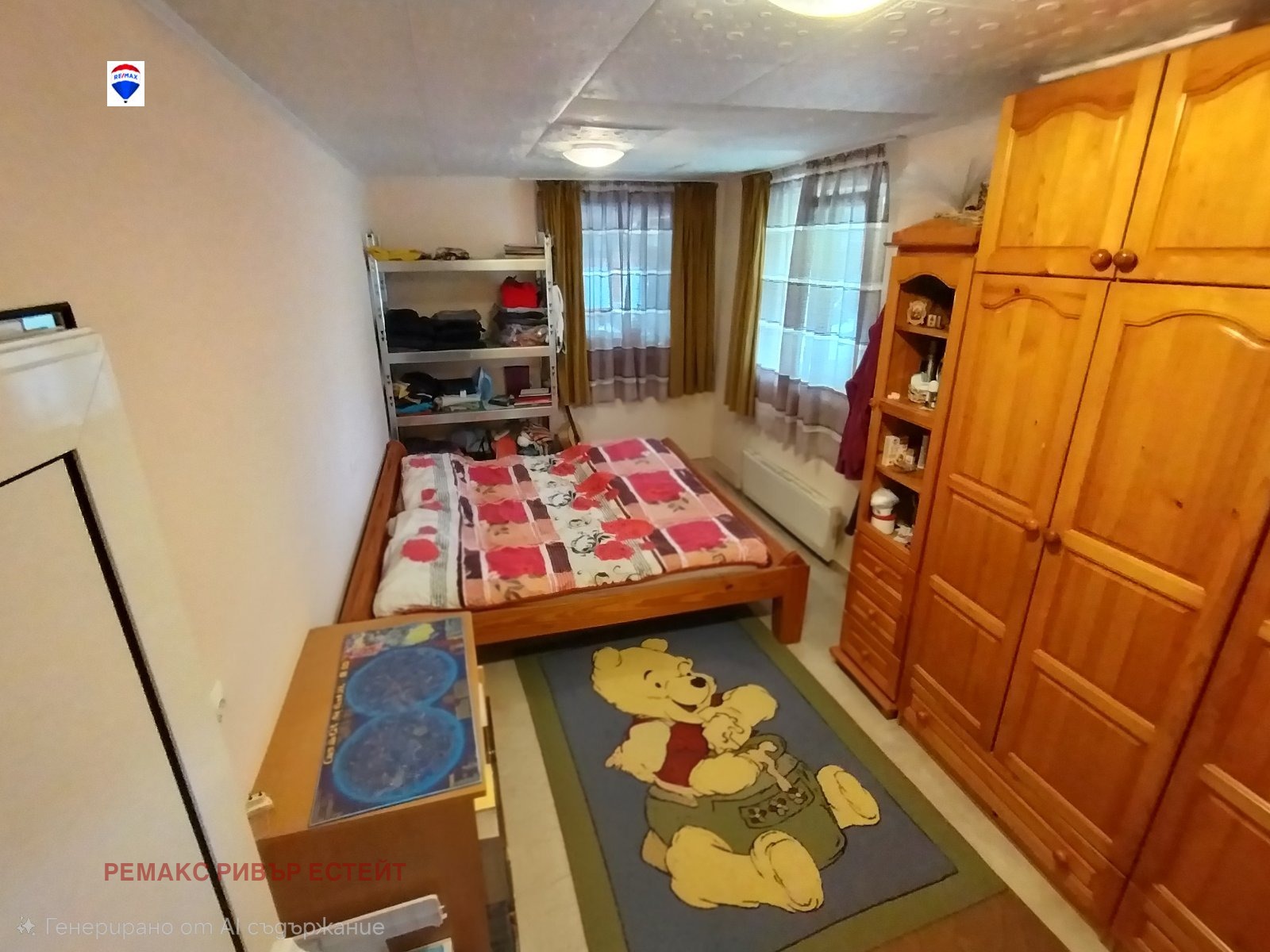 Продава КЪЩА, с. Долно Абланово, област Русе, снимка 4 - Къщи - 54108546