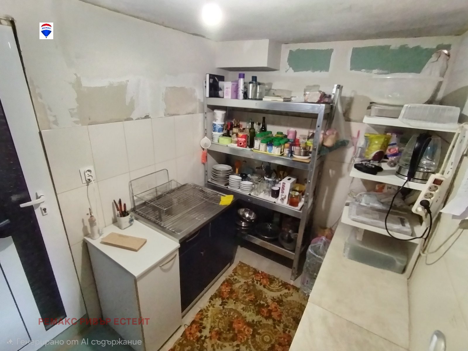 Продава КЪЩА, с. Долно Абланово, област Русе, снимка 11 - Къщи - 54108546