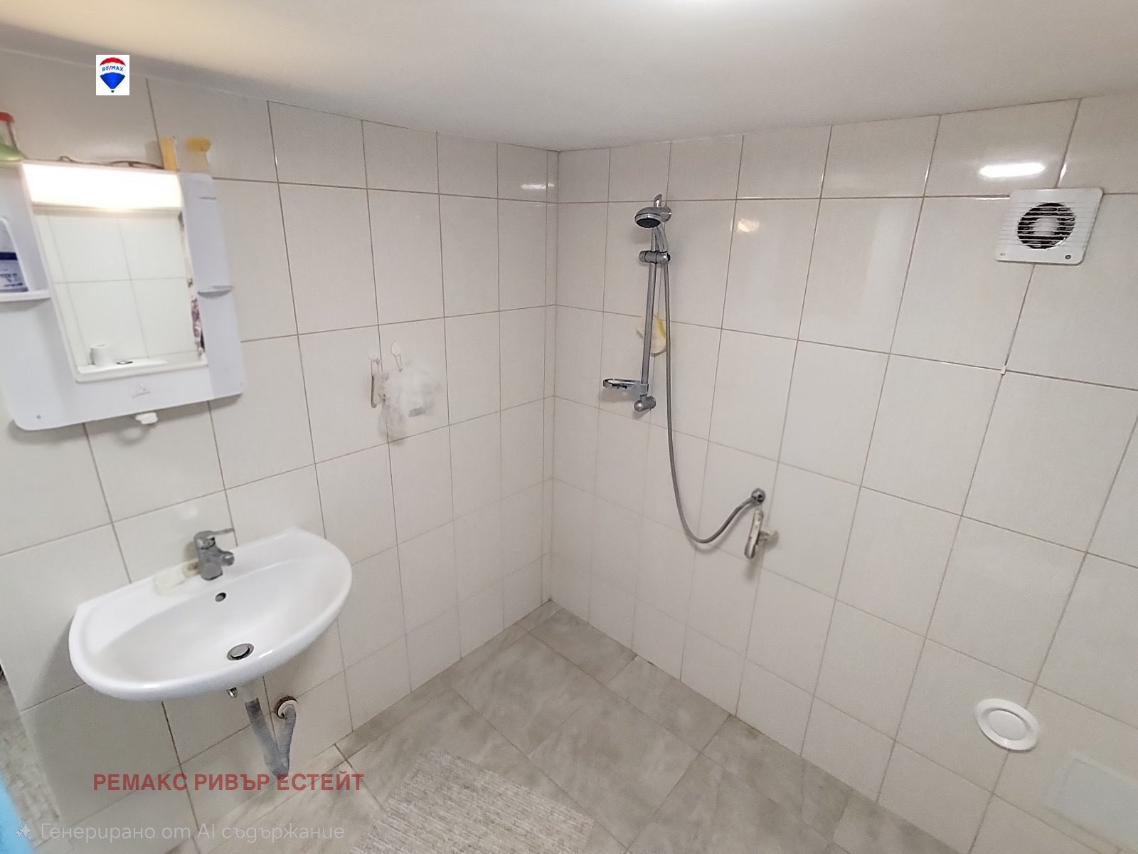 Продава КЪЩА, с. Долно Абланово, област Русе, снимка 13 - Къщи - 54108546