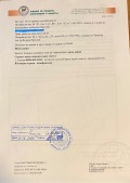 Продава КЪЩА, с. Черни връх, област Шумен, снимка 8