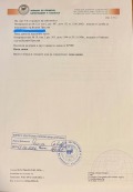 Продава КЪЩА, с. Черни връх, област Шумен, снимка 6