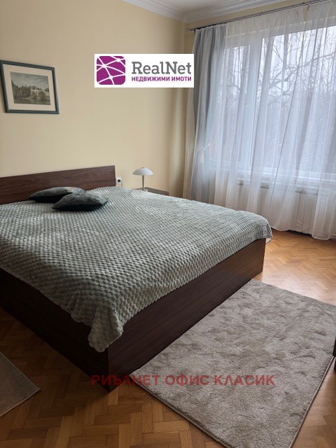 ������� 2-����� | Imot.bg � ����������� 7