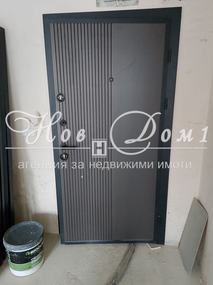 ������� 2-����� | Imot.bg � ����������� 9