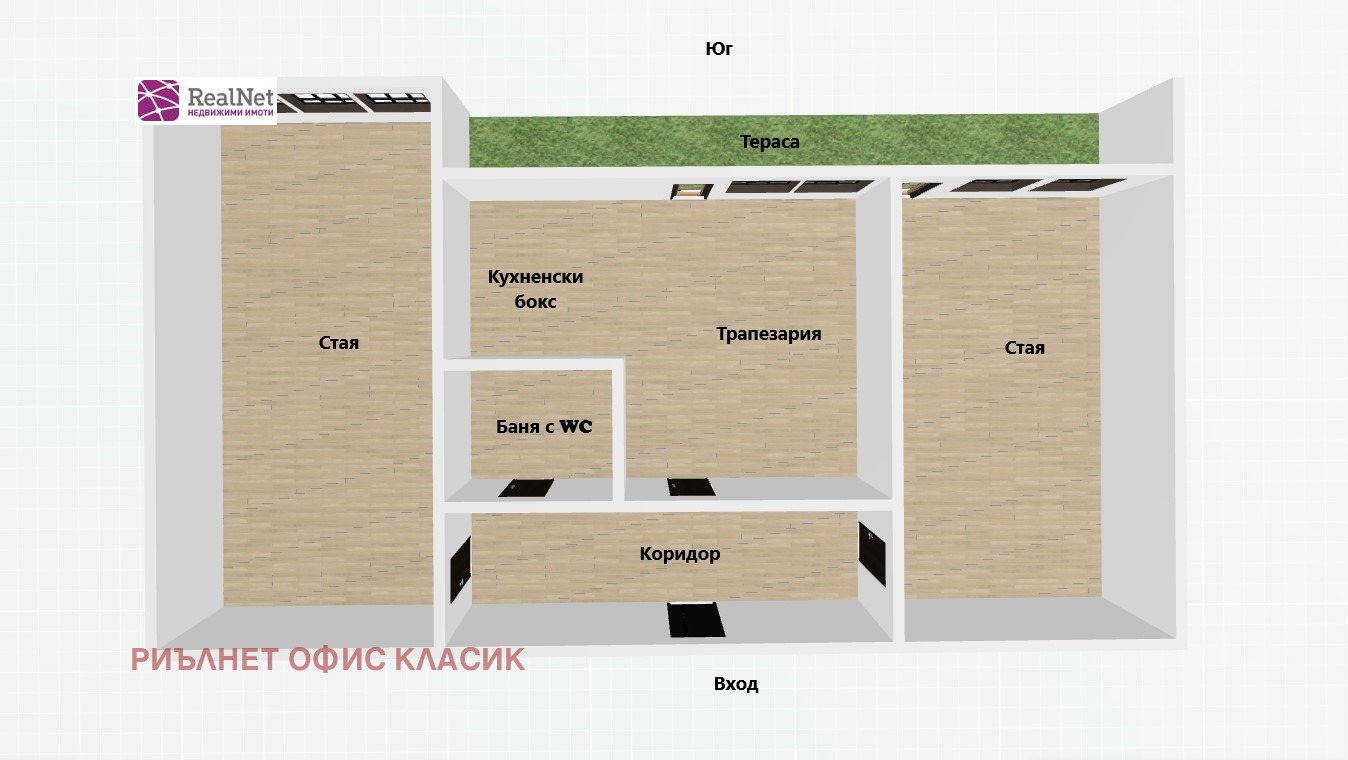 ������� 2-����� | Imot.bg � ����������� 15